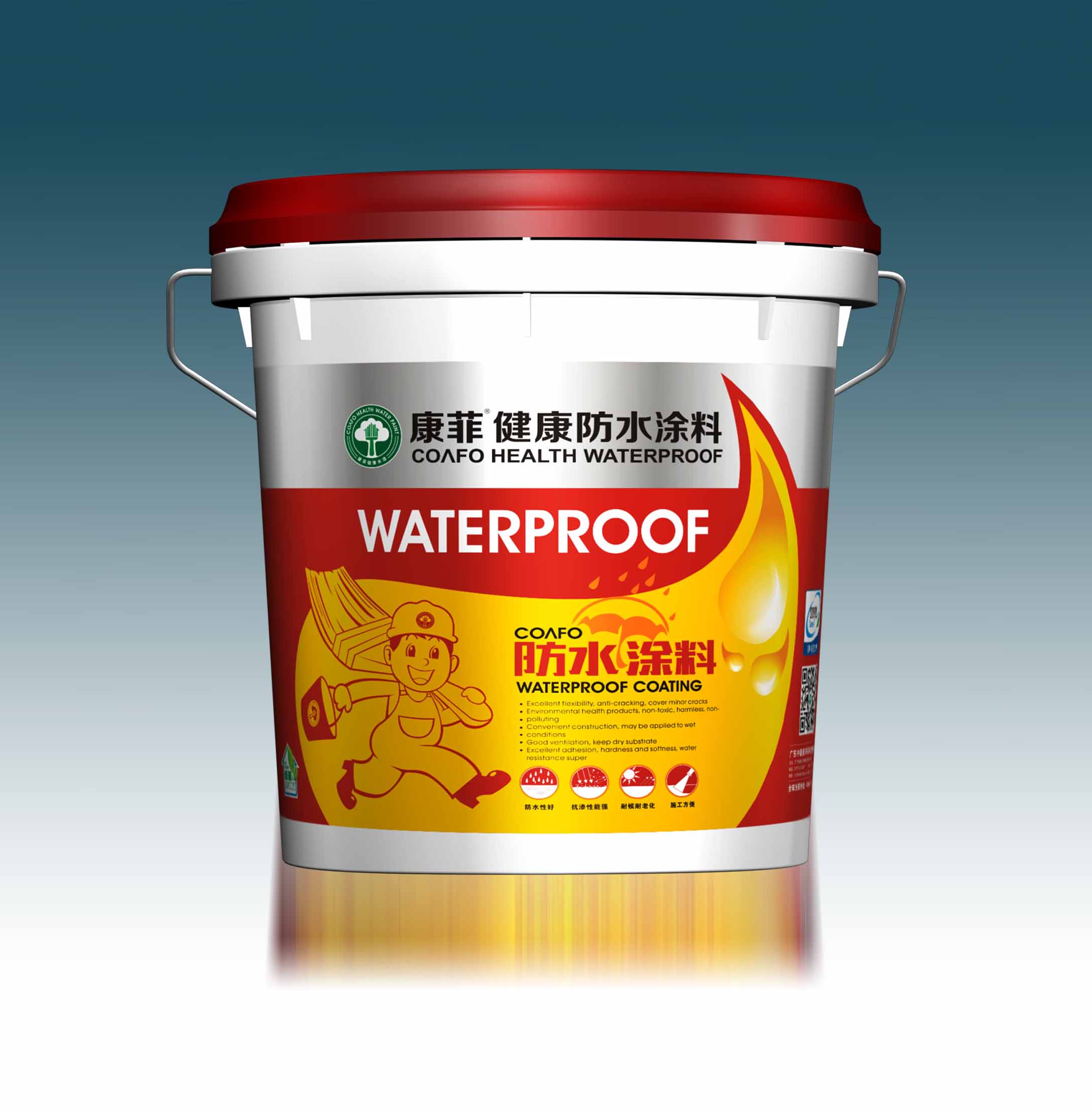 防水涂料施工復雜 教你幾步易操作