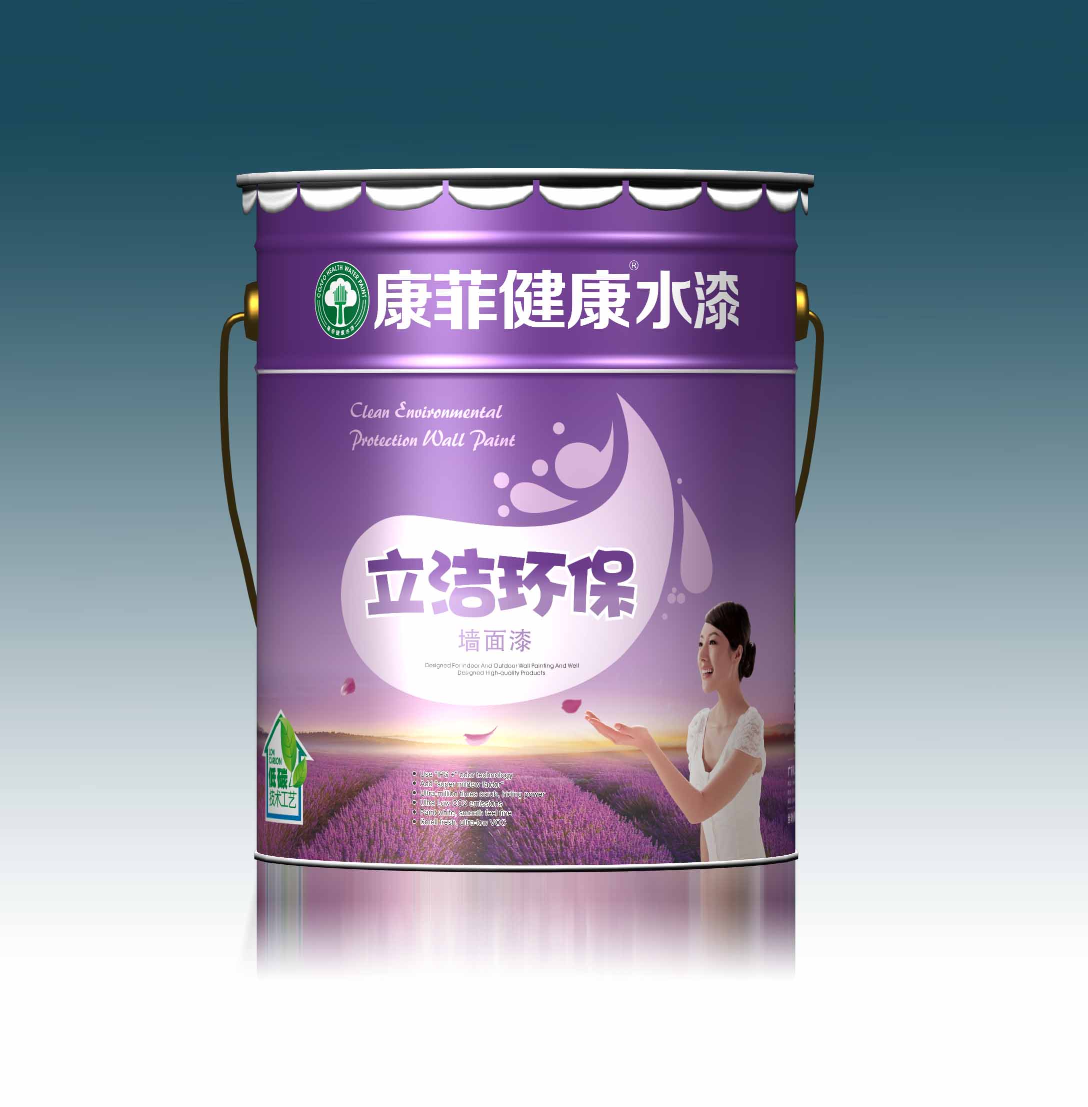 實用！康菲水漆給你選購涂料5大實用參考指標